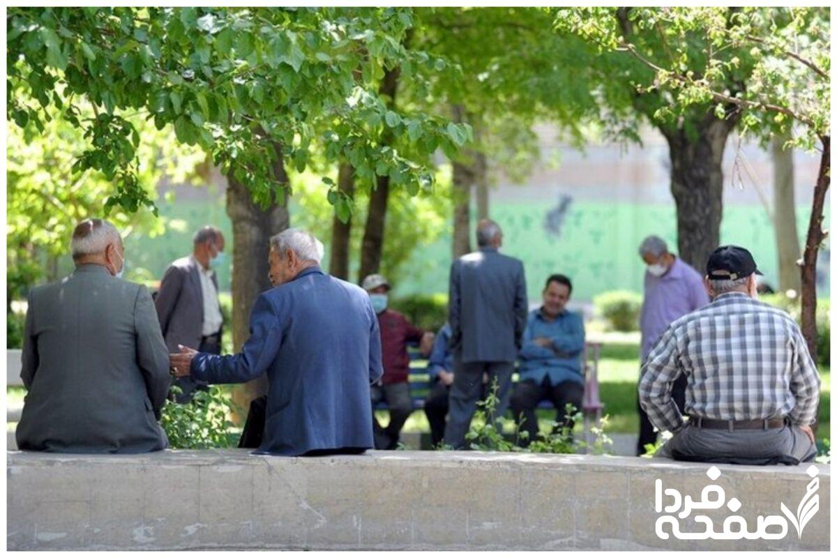 بازنشستگان