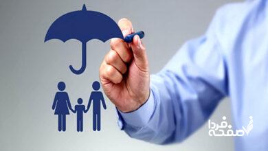 بازنشستگان