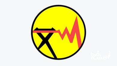 ناترازی انرژی