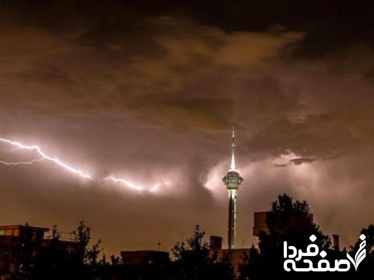 توفان