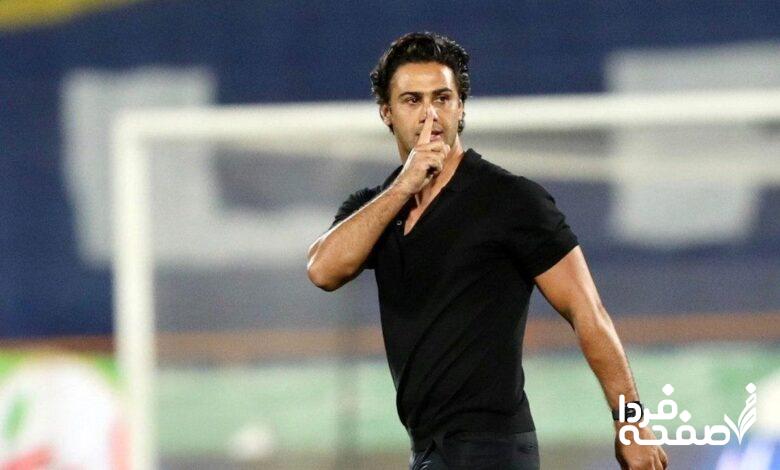 فرهاد مجیدی