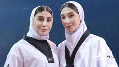 تکواندو