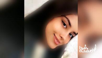 هدیه فلاح ماکرانی