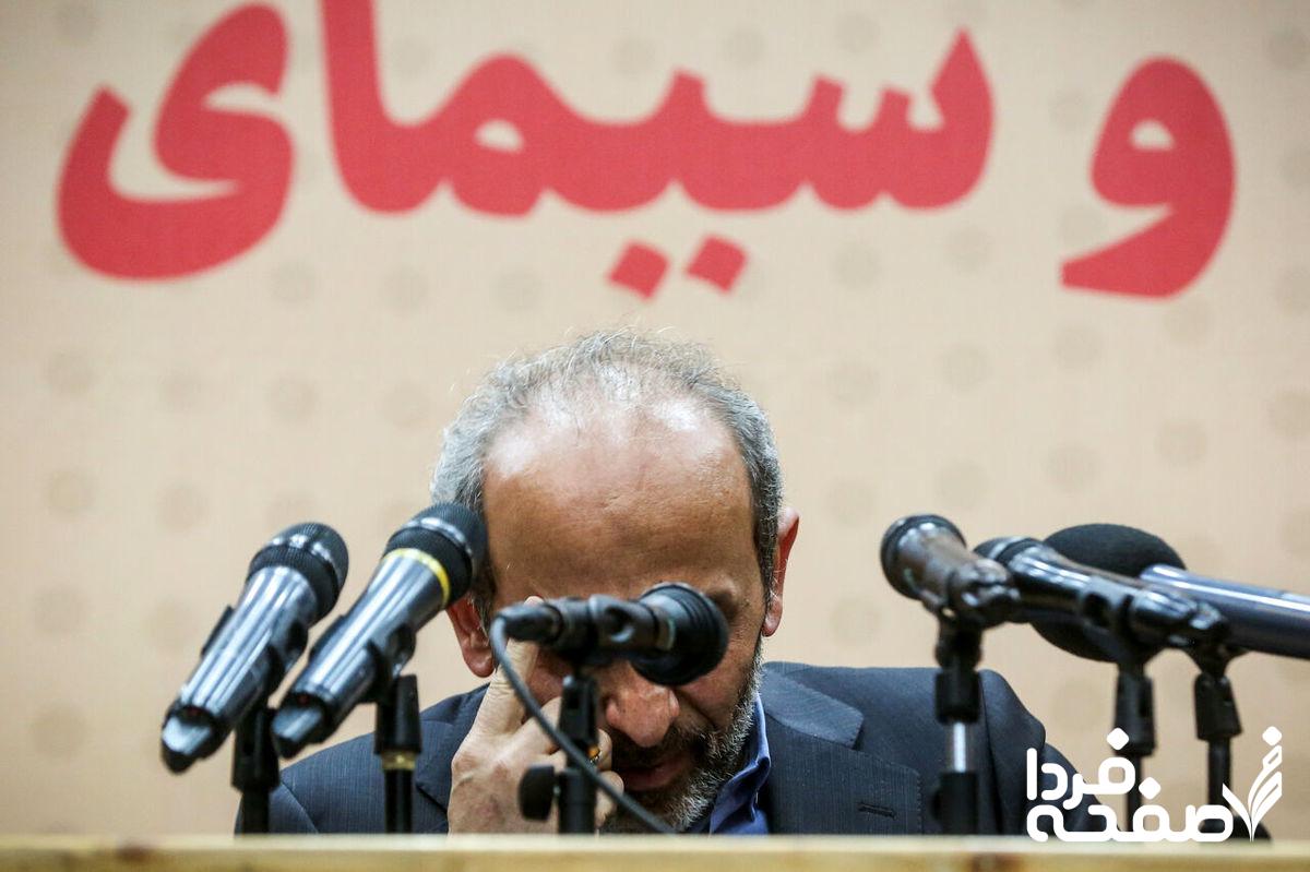 اهلسنت