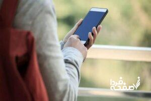 حقوق بازنشستگان