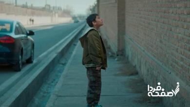 یزدان قسمت ۸