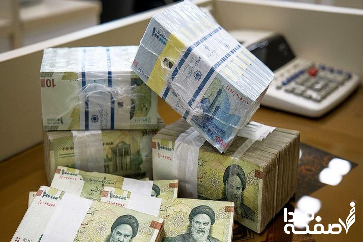 فوق العاده خاص