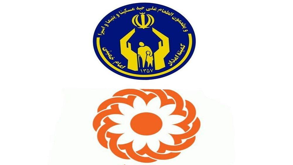 مستمری مددجویان