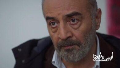 قسمت ۳ سریال ترکی دانه های مروارید