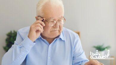 حقوق بازنشستگان