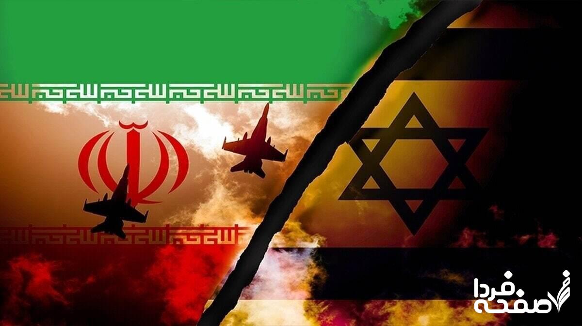جنگ