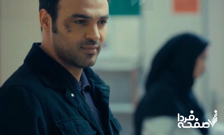 قسمت ۴۰ سریال ناریا