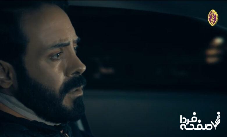 قسمت ۴۱ سریال ناریا