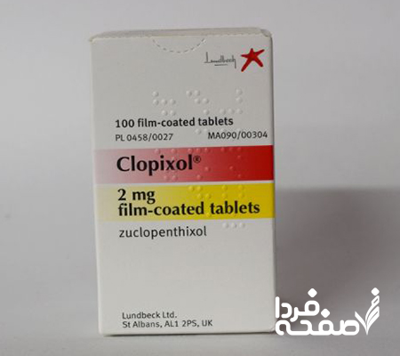 زوکلوپنتیکسول