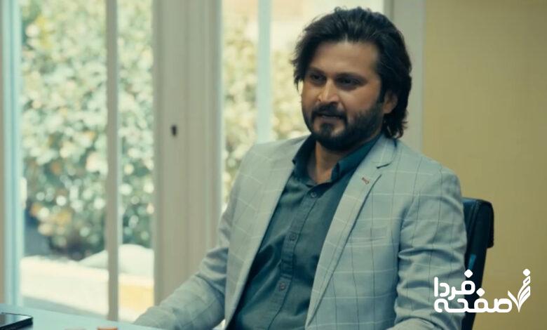 ناریا قسمت ۴۵