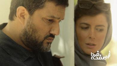 فیلم پیرپسر