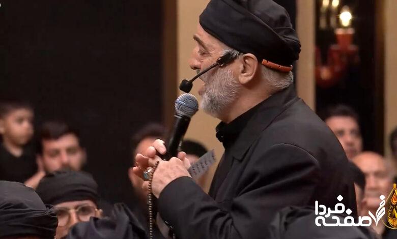 قسمت ۴ حسینیه معلی