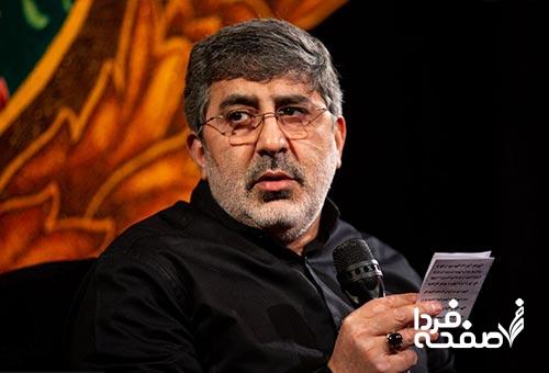 مداحی های دهه اول محرم سال ۱۴۰۴ محمدرضا طاهری و حسین طاهری + صوت