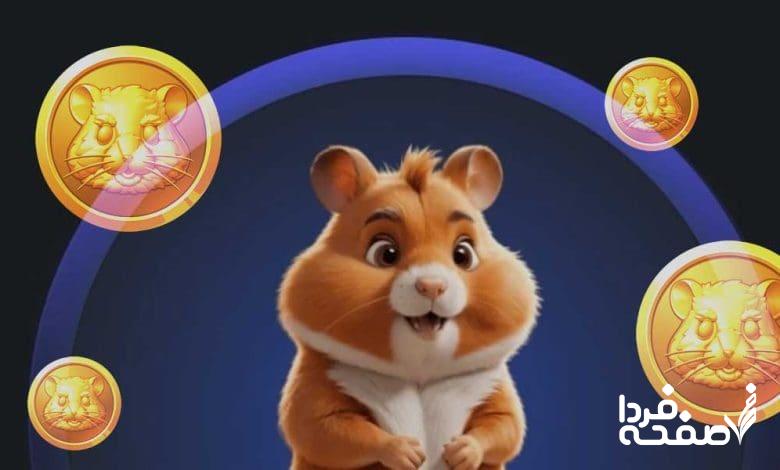 کد مورس و کارت بازی همستر