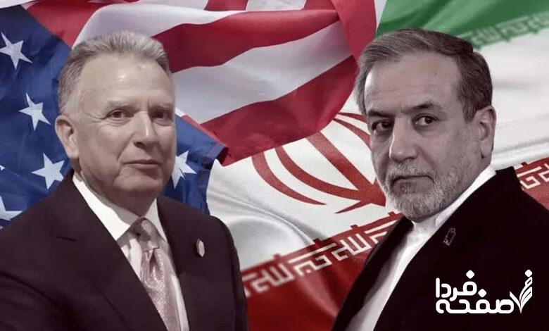 ایران و آمریکا