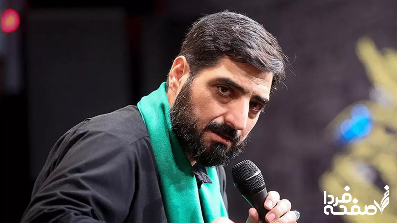 مداحی های سید مجید بنی فاطمه