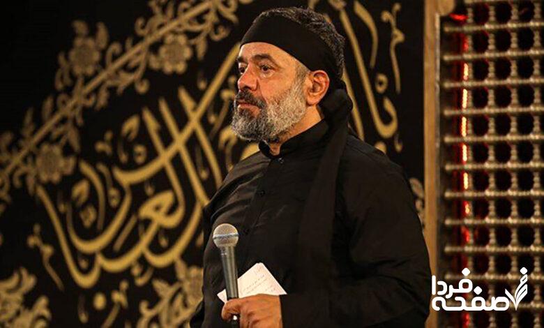 مداحیهای حاج محمود کریمی