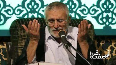 مداحی های حاج منصور ارضی دهه اول محرم سال ۱۴۰۴