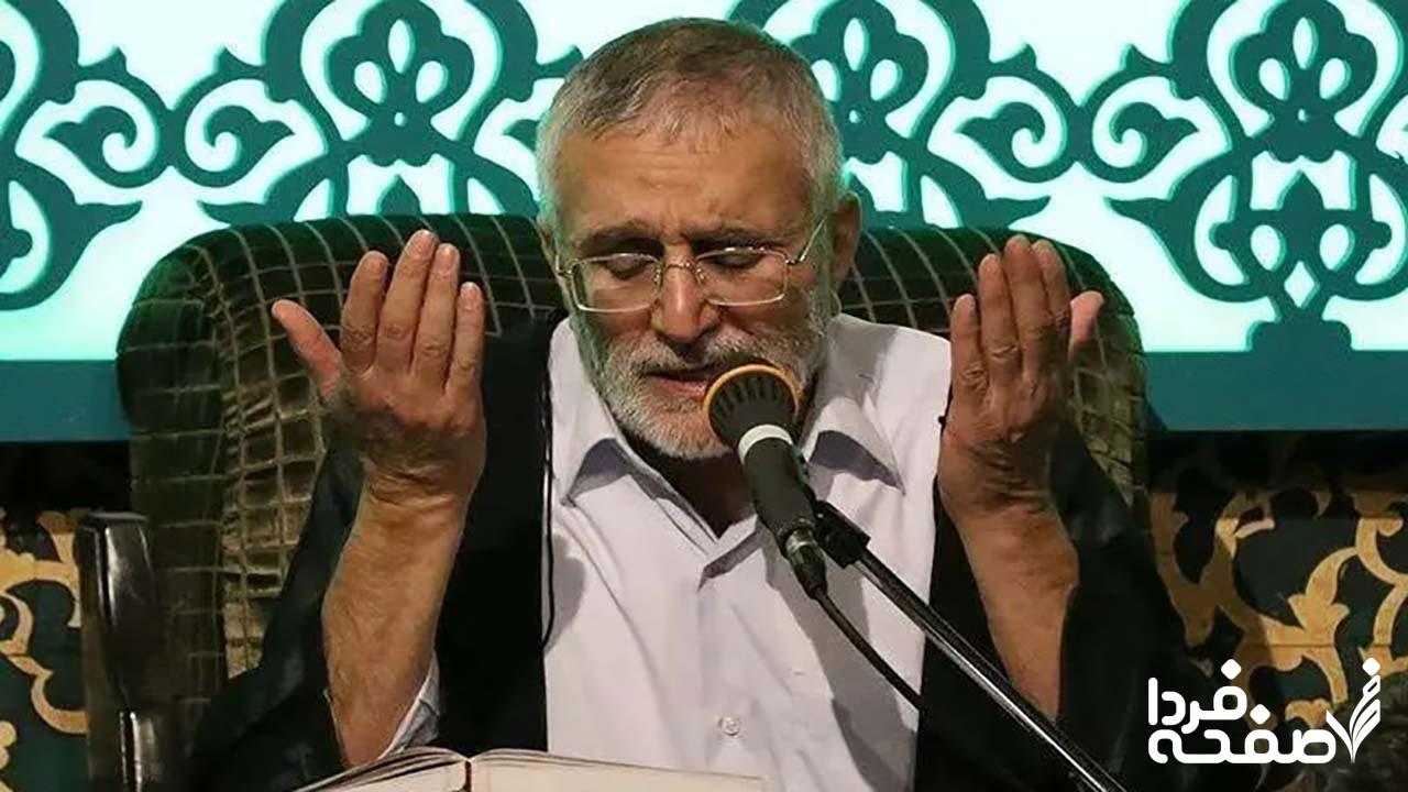 مداحی های حاج منصور ارضی دهه اول محرم سال ۱۴۰۴