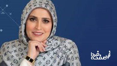 میرطاووسی