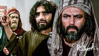 سریال مختارنامه