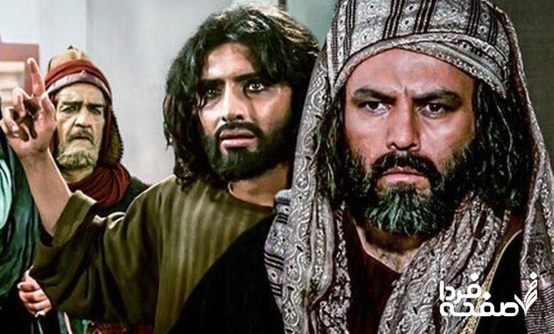 سریال مختارنامه
