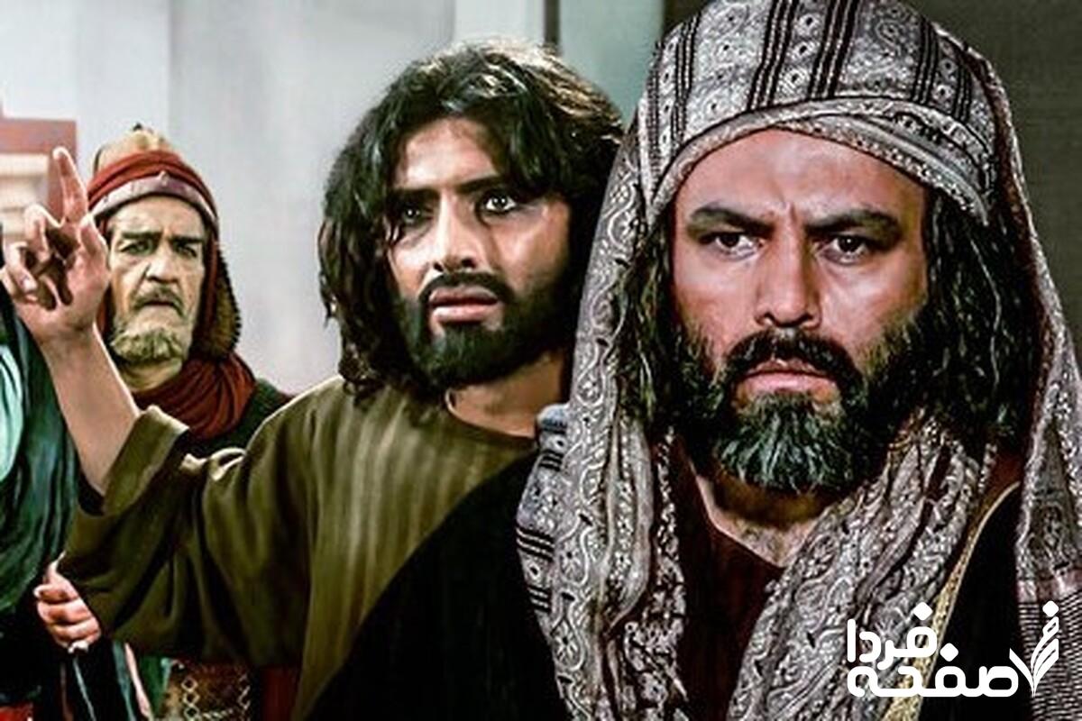 سریال مختارنامه
