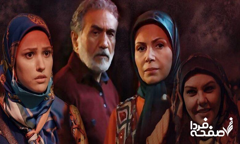 زمان پخش و تکرار سریال احضار