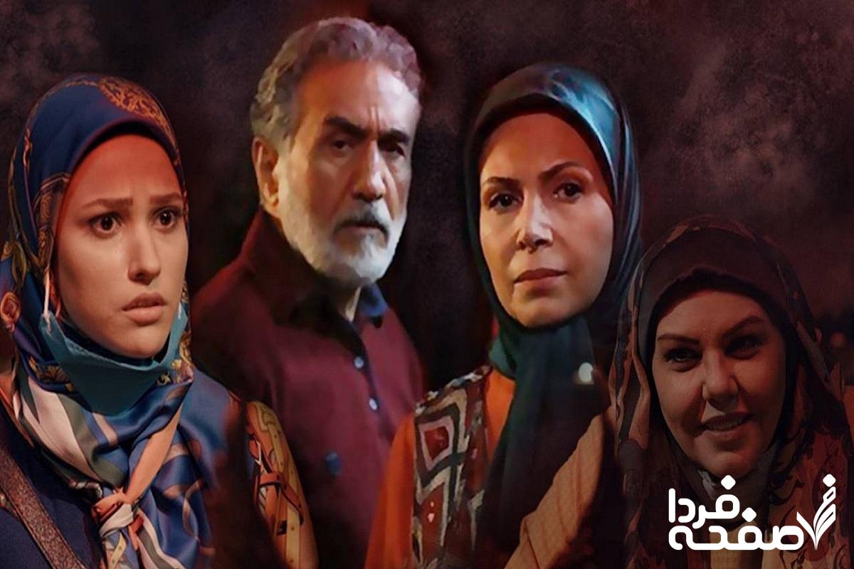 زمان پخش و تکرار سریال احضار