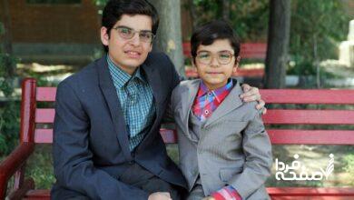 زمان پخش و تکرار سریال بچه مهندس