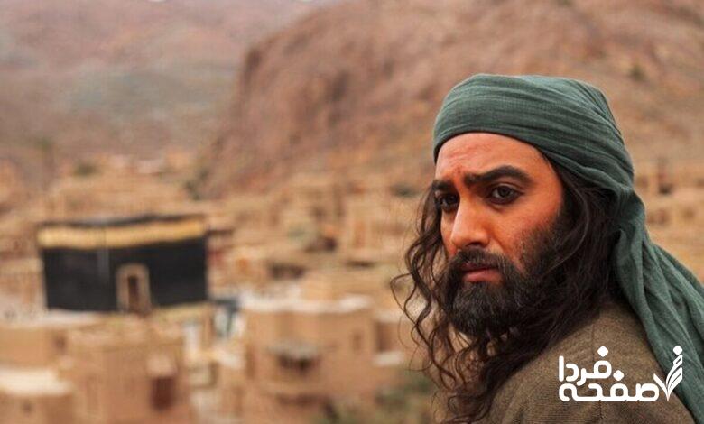 سریال مهمان کشی