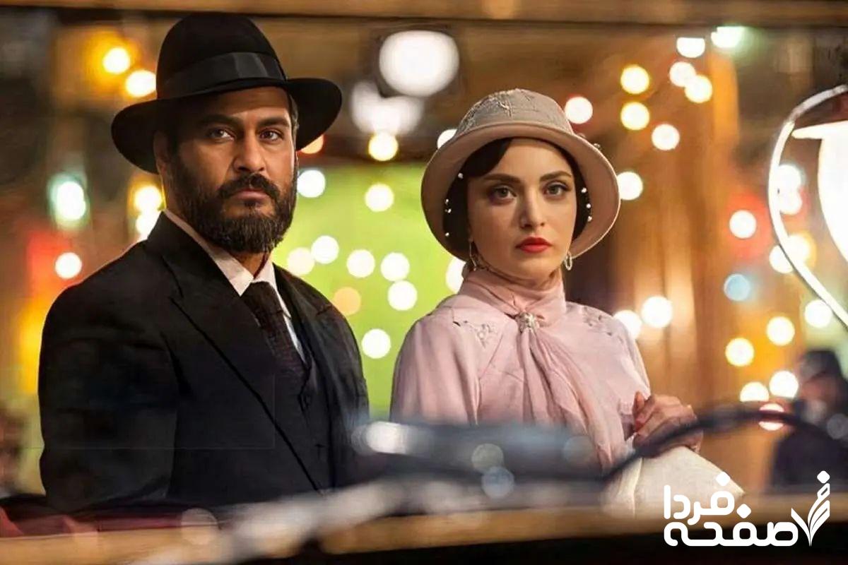 سریال سووشون