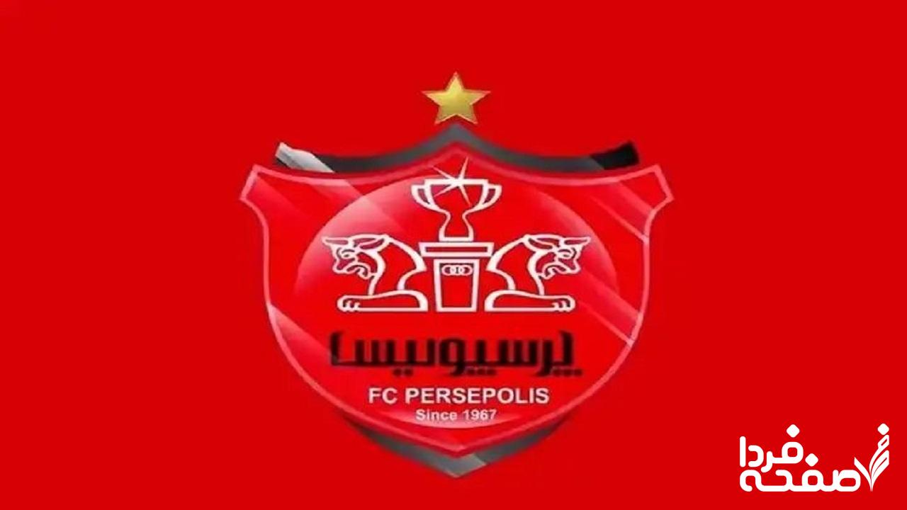 نقل و انتقالات
