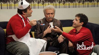 سریال دوقلوها در شهر پنج ستاره قسمت