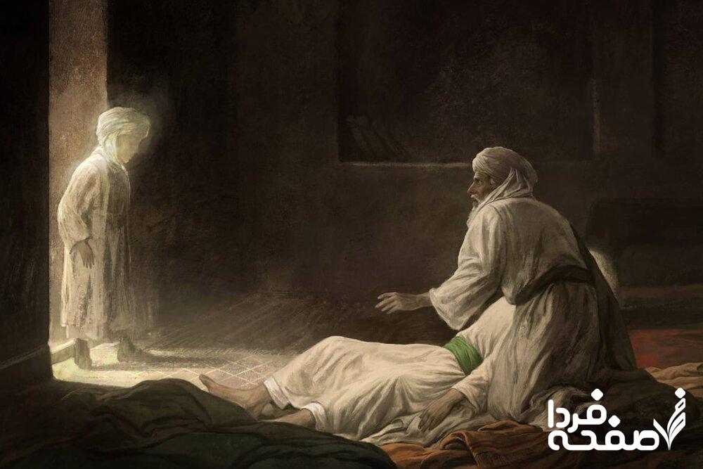 تسلیت شهادت امام رضا (ع)