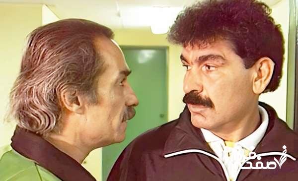 سریال به سوی افتخار