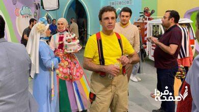 سریال دوقلوها در شهر پنج ستاره