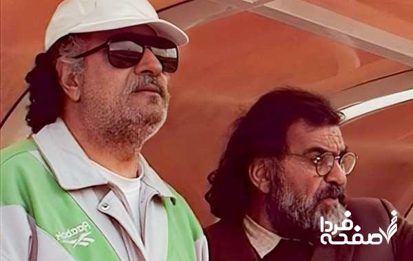 سریال به سوی افتخار