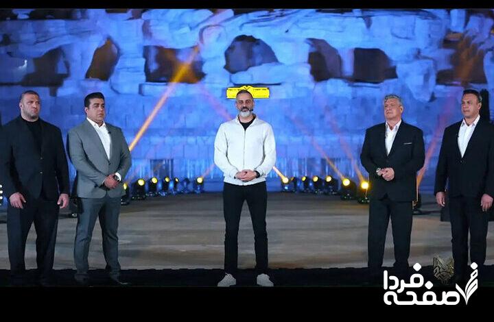 دانلود قسمت سوم مسابقه مردان آهنین