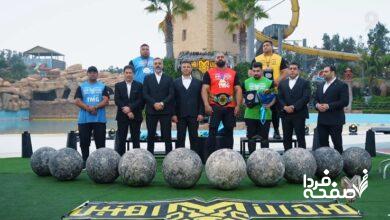 مسابقه مردان آهنین