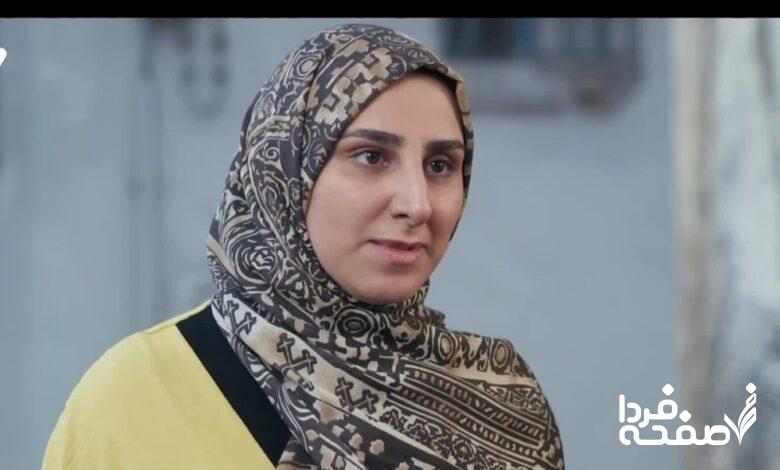 سریال آلا
