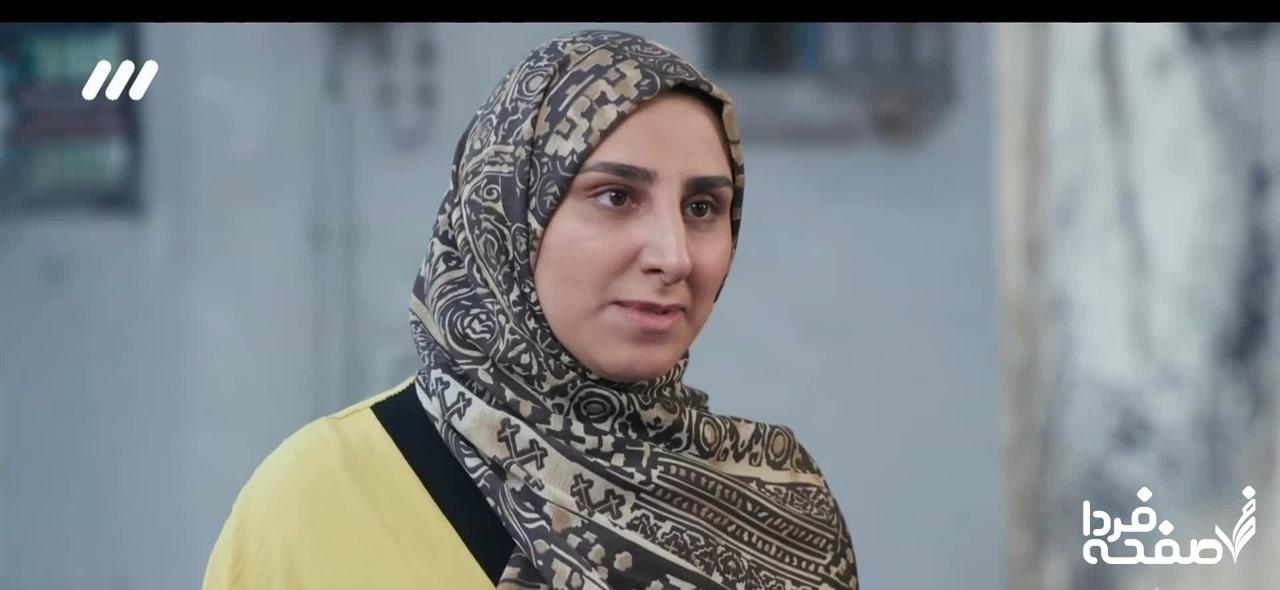 سریال آلا