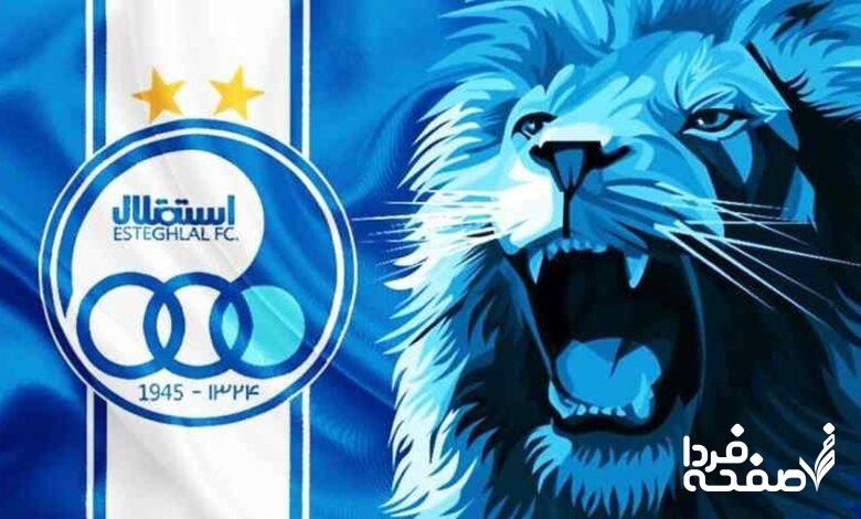 لیست بازیکنان استقلال
