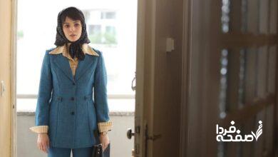 سریال تاسیان قسمت بیست و سوم