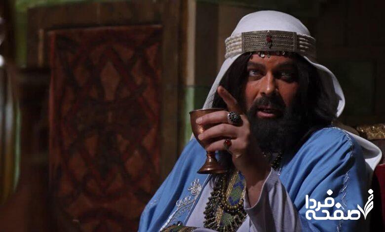 سریال مهمان کشی